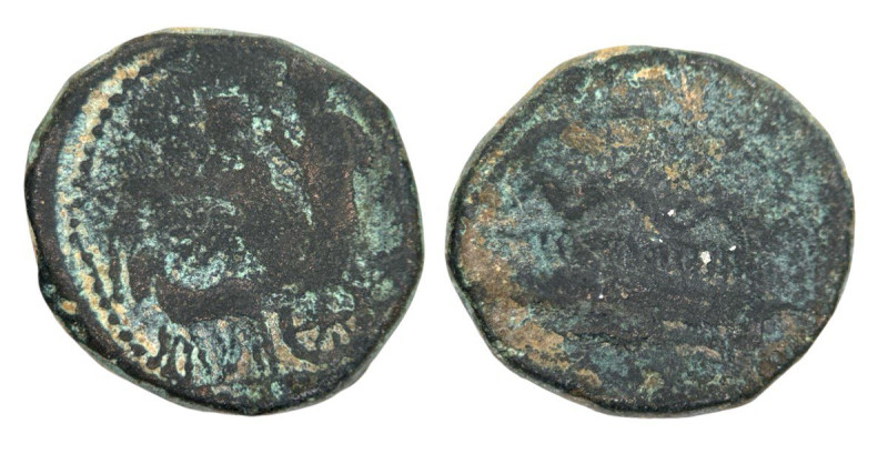 Greek
PHOENICIA. Sidon. Abdashtart I, circa 365-352 BC. 
AE Bronze (15mm, 6.37g)...