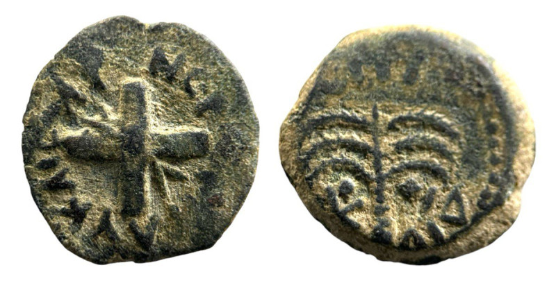 Judaea. Jerusalem. Procurators. (17mm, 3.11g).
Obv: ΒΡΙΤ ΚΑΙ L ΙΔ (in field). Pa...