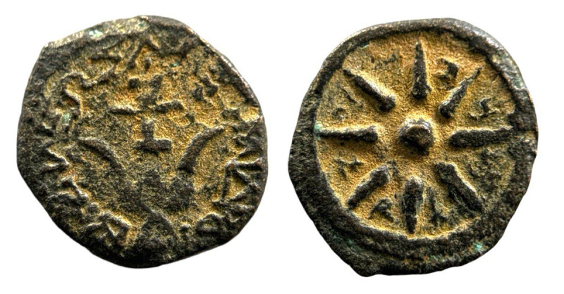 Alexander Jannaeus, 104-76 BCE.
Æ-Prutah, Jerusalem,(15mm, 0.82g). 
ΑΛΕΞΑΝΔΡΟΥ Β...