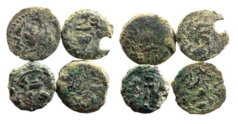 Judaea Coins, 4 Pieces Coins, AE Bronze( 10.68g)