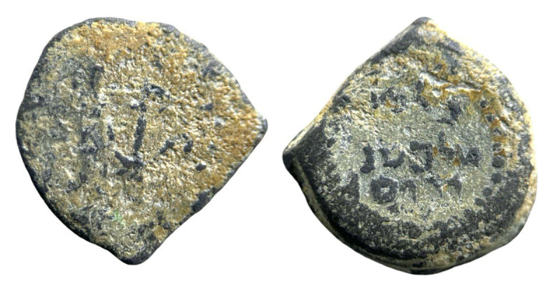 Judaea
JUDAEA coin Ae (16mm, 4.34g)