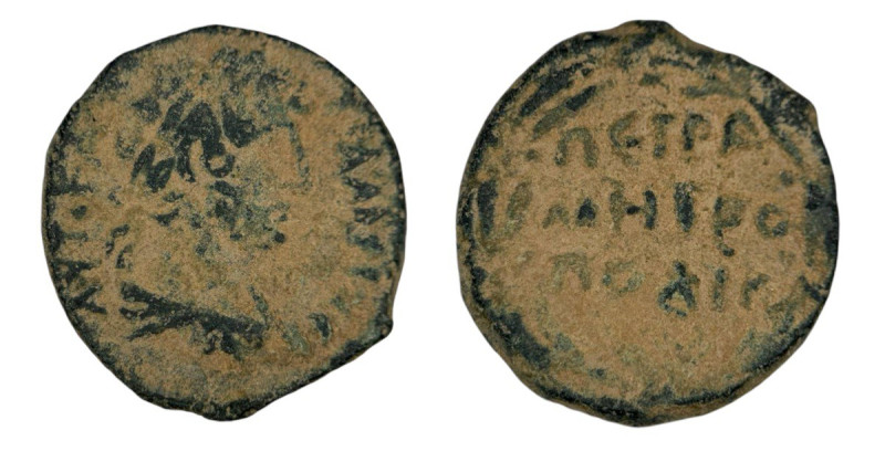 Roman Provincial
Hadrian. 117-138 AD. AE (16mm, 3.43g) ARABIA , Petra. 
Obv: Lau...