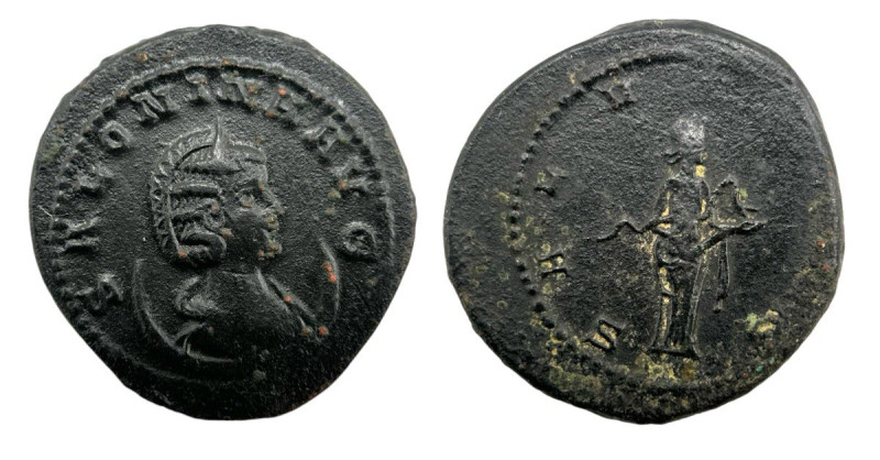 Roman Empire
Salonina 254-268 AD. Antoninianus (22mm, 4,26g)
Obv: SALONINA AVG, ...