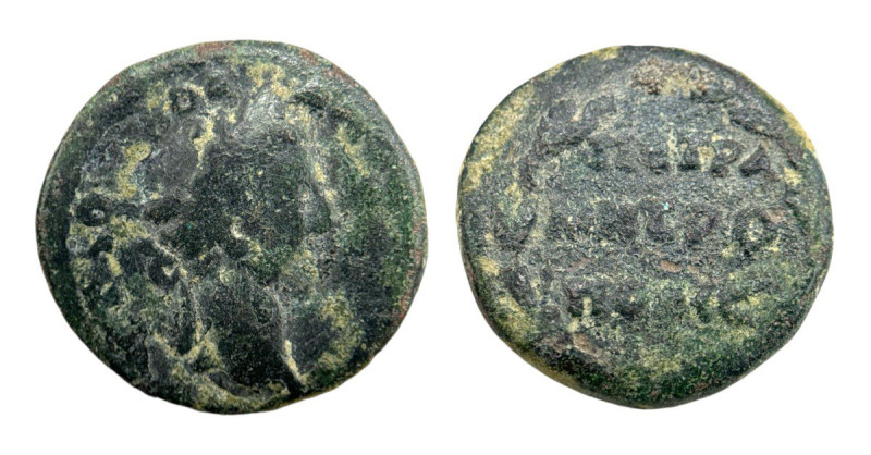 ROMAN PROVINCIAL
Commodus Æ (16mm, 2.77g) Petra, Decapolis. 177-192 AD. 
Obv: La...