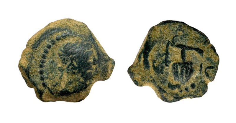 Roman Provincial
Trajan 98-117. Dichalkon (14mm, 1.80g) EGYPT. Alexandria. 
Obv:...