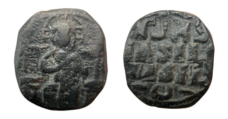 BYZANTINE
Time of Romanus III Argyrus. 1028-1034. Æ follis (anonymous). (23mm, 4...