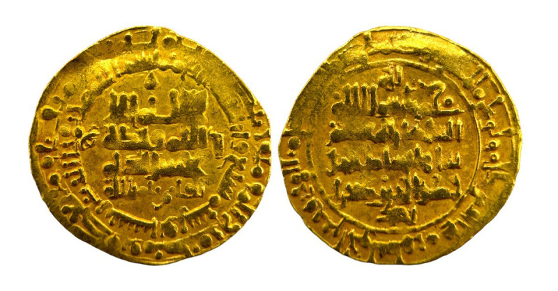 Great Seljuq, Tughril Beg, gold dinar (24mm, 4.54g), Naysabur (Nishapur) mint, A...