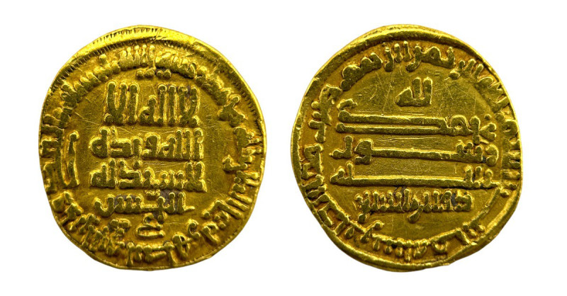 temp. al Ma'mun, Gold Dinar, no mint (al-'Iraq), 200h, obv al-Iraq in field, cit...