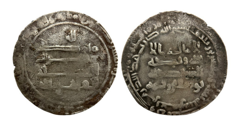 ISLAMIC COINS, Wajihid, Yusuf b. Wajih (314-332h), Dirham, ‘Uman 322h, caliph al...