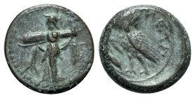Southern Lucania, Metapontion, c. 225-200(?) BC. Æ (16mm, 3.14g, 10h). Athena Alkideimos advancing l. R/ Owl standing l., head facing on grain ear. Jo...