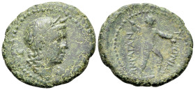 Sicily, Akragas, c. 279-212 BC. Æ (25mm, 9.15g, 12h). Laureate head of Apollo r.; two monograms flanking. R/ Warrior advancing r., about to hurl spear...