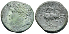 Sicily, Syracuse. Hieron II (275-215 BC). Æ (26mm, 17.48g, 4h). Diademed head l. R/ Horseman riding r., holding spear; N below. CNS II, 195 Rl 22; SNG...