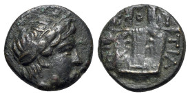 Macedon, Bottiaiai (Spartolos), c. 400-348 BC. Æ (15mm, 3.58g, 9h). Laureate head of Apollo r. R/ Kithara. SNG Copenhagen 140-4; SNG ANS 926; HGC 3.1,...