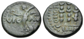 Macedon, Philippi. Pseudo-autonomous issue. Circa mid 1st century AD. Æ (16,2mm, 4.1g). Victory standing l. R/ Three signa. RPC I, 1651.