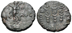 Macedon, Philippi. Pseudo-autonomous issue. Circa mid 1st century AD. Æ (19,5mm, 4.31g). Victory standing l. R/ Three signa. RPC I, 1651. VF