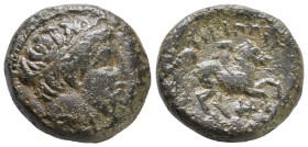 Kings of Macedon, time of Philip II - Antipater & Alexander V (c. 359-294 BC). Æ Unit (17mm, 6.87g). Uncertain mint in Macedon. Head of male r., weari...