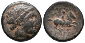 Kings of Macedon, time of Philip II - Antipater & Alexander V (c. 359-294 BC). Æ Unit (18mm, 4.85g). Uncertain mint in Macedon. Head of male r., weari...