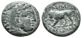 Kings of Macedon, Kassander (316-297 BC). Æ (12mm, 3.03). Pella or Amphipolis. Head of Herakles r., wearing lion skin / Lion walking l., breaking spea...