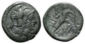 Kings of Macedon. Antigonos II Gonatas (277/6-239 BC). Æ (19mm, 4.80g, 3h). Uncertain Macedonian mint. Helmeted head of Athena r. R/ Pan standing r., ...