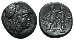 Kings of Macedon. Antigonos II Gonatas (277/6-239 BC). Æ (20mm, 7.15g, 7h). Uncertain Macedonian mint. Helmeted head of Athena r. R/ Pan standing r., ...