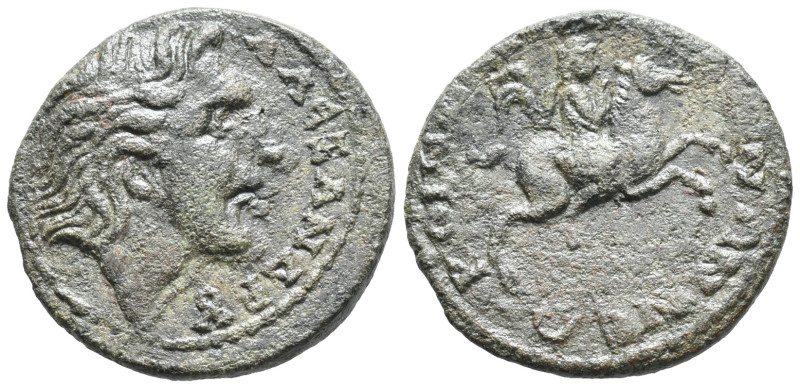 Macedon, Koinon of Macedon. Pseudo-autonomous issue, time of Severus Alexander (...
