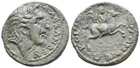 Macedon, Koinon of Macedon. Pseudo-autonomous issue, time of Severus Alexander (AD 222-235). Æ (23mm, 8.39g). Diademed head of Alexander III r, with f...