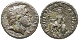 Macedon, Koinon of Macedon. Pseudo-autonomous issue, time of Gordian III (238-244). Æ (23mm, 13.71g). Diademed head of Alexander the Great r. R/ Athen...