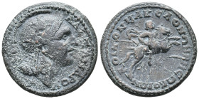 Macedon, Koinon of Macedon. Pseudo-autonomous issue, time of Gordian III (238-244). Æ (24mm, 9.02g). Helmeted head of Alexander III r.; griffin on hel...