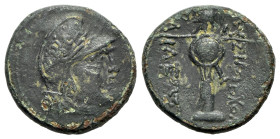 Kings of Thrace, Lysimachos (305-281 BC). Æ (20mm, 5.76g, 3h). Uncertain mint in western Asia Minor. Male head r. wearing Phrygian helmet. R/ Trophy. ...