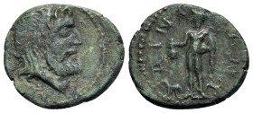Thrace, Ainos, 2nd-1st century BC. Æ (23mm, 6.41g, 6h). Diademed head of Poseidon right; monogram below. R/ Hermes standing l., holding kerykeion and ...