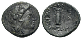 Thrace, Lysimacheia, c. 309-220 BC. Æ (18mm, 4.37g, 12h). Head of Herakles r., wearing lion skin. R/ Nike standing l., holding wreath and palm; two mo...