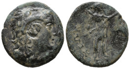 Thrace, Lysimacheia, c. 225-199/8 BC. Æ (22mm, 7.48g). Youthful head of Herakles r., wearing lion skin headdress; c/m on head. R/ Artemis standing r.,...