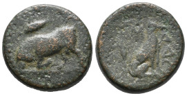 Thrace, Madytos, c. 350 BC. Æ (19mm, 5.17g). Bull butting l. R/ Hound seated r. HGC 3.2, 1507. Near VF