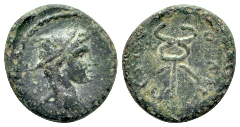 Thrace, Perinthus. Pseudo-autonomous, time of the Antonines, 138-192. Æ (14mm, 1...