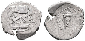 Illyria, Dyrrhachium, c. 3rd-1st centuries BC. AR Drachm (18mm, 3.20g). Meniskos and Archippos, magistrates. Cow standing r., head l., suckling calf; ...