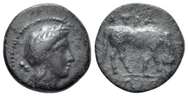 Thessaly, Atrax. Mid 4th century. Chalkous (Bronze, 14.5mm, 2.41g, 6h). Obv. Wreathed head of the nymph Bura to right. Rev. ATPA / ΓΙΩΝ Horse grazing ...