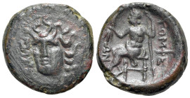 Thessaly, Gomphi-Philippopolis. 4th-3th century BC. Trichalkon (Bronze, 21,5mm, 8.65g, 1h). Obv. Head of nimph facing slightly left, wearing diadem an...