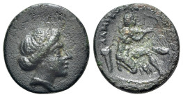 Thessaly, Lamia. Circa 400-350 BC. Chalkous (Bronze, 14mm, 2.02g, 6h). Obv. Head of the nimph Lamia to right, wearing necklace and pendant earring. Re...