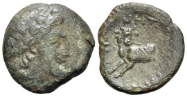 Thessaly, Metropolis. 3rd century BC. Trichalkon (Bronze, 21mm, 5.69g, 11h). Obv. Laureate head of Apollo to right. Rev. ΜΗΤΡΟΠΟΛΙΤΩΝ Forepart of man-...