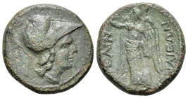 Thessaly, Pelinna. 3rd-early 2nd century BC. Trichalkon (Bronze, 20mm, 7.49g, 6h). Obv. Helmeted head of Athena to right. Rev. ΠEΛIN - NAIEΩN Nike sta...