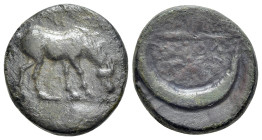 Thessaly, Pharkadon. Circa 400-350 BC. Dichalkon (Bronze, 16.5mm. 4.20g, 7h). Obv. Horse grazing to right. Rev. Crescent, ΦAPKAΔONION in two lines abo...