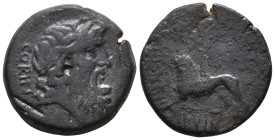 Corinth. Pseudo-autonomous issue (39-36 BC). Æ (23mm, 8.72g). P. Aebutius and C. Pinnius, duoviri. Diademed and bearded head of Poseidon r. R/ Chimaer...