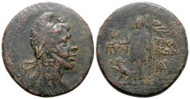 Cimmerian Bosporos, Pantikapaion. Time of Mithradates VI, circa 90-85 BC. Æ (30 mm 17,38 g). Ovc. Bust of Mên right, wearing Phrygian cap ornamented w...