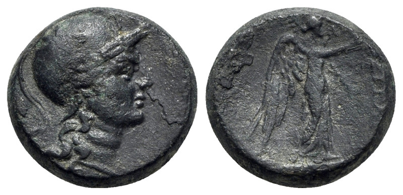 Mysia, Pergamon, c. 133-27 BC. Æ (18mm, 7.24g, 12h). Uncertain magistrate. Helme...