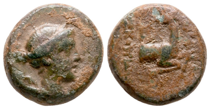 Ionia, Ephesos, c. 258-202 BC. Æ (15mm, 4.46g). Nikomachos(?), magistrate. Diade...