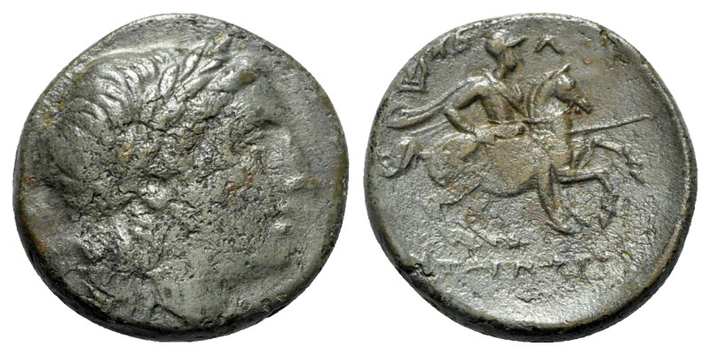 Ionia, Kolophon, c. 330-285 BC. Æ (18mm, 5.23g, 11h). Pantagnotos, magistrate. L...