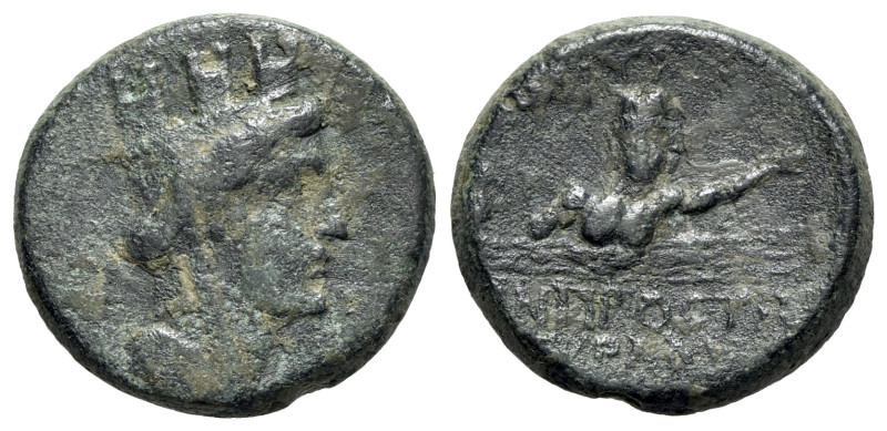 Cilicia, Hierapolis-Kastabala, 2nd-1st century BC. Æ (22mm, 8.37g, 1h). Turreted...