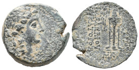 Seleukid Kings, Demetrios II (146-138 BC). Æ (16mm, 5.44g). Uncertain mint. Laureate head of Apollo r. R/ Tripod. HGC 9, 996. Good Fine