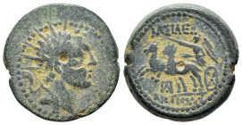 Seleukid Kings, Antiochos VI Dionysos, 144-142 BC. AE (Bronze, 20mm, 8.05g, 12h), Antioch on the Orontes, 143-142. Obv. ΒΑΣΙΛΕΩΣ ΑΝΤΙOXOY / ΕΠΙΦΑΝΟΥΣ ...