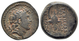 Seleukid Kings, Tryphon (c. 142-138 BC). Æ (17mm, 6.02g, 12h). Antioch on the Orontes. Diademed head r. R/ Spiked Macedonian helmet adorned with a wil...